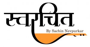 राग - कामोद